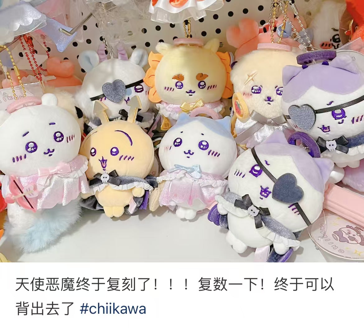 【limit 1】chiikawa|Angel & Demon Mascot Holder /Plush Keychain|H120 x W80 x D70mm approx.