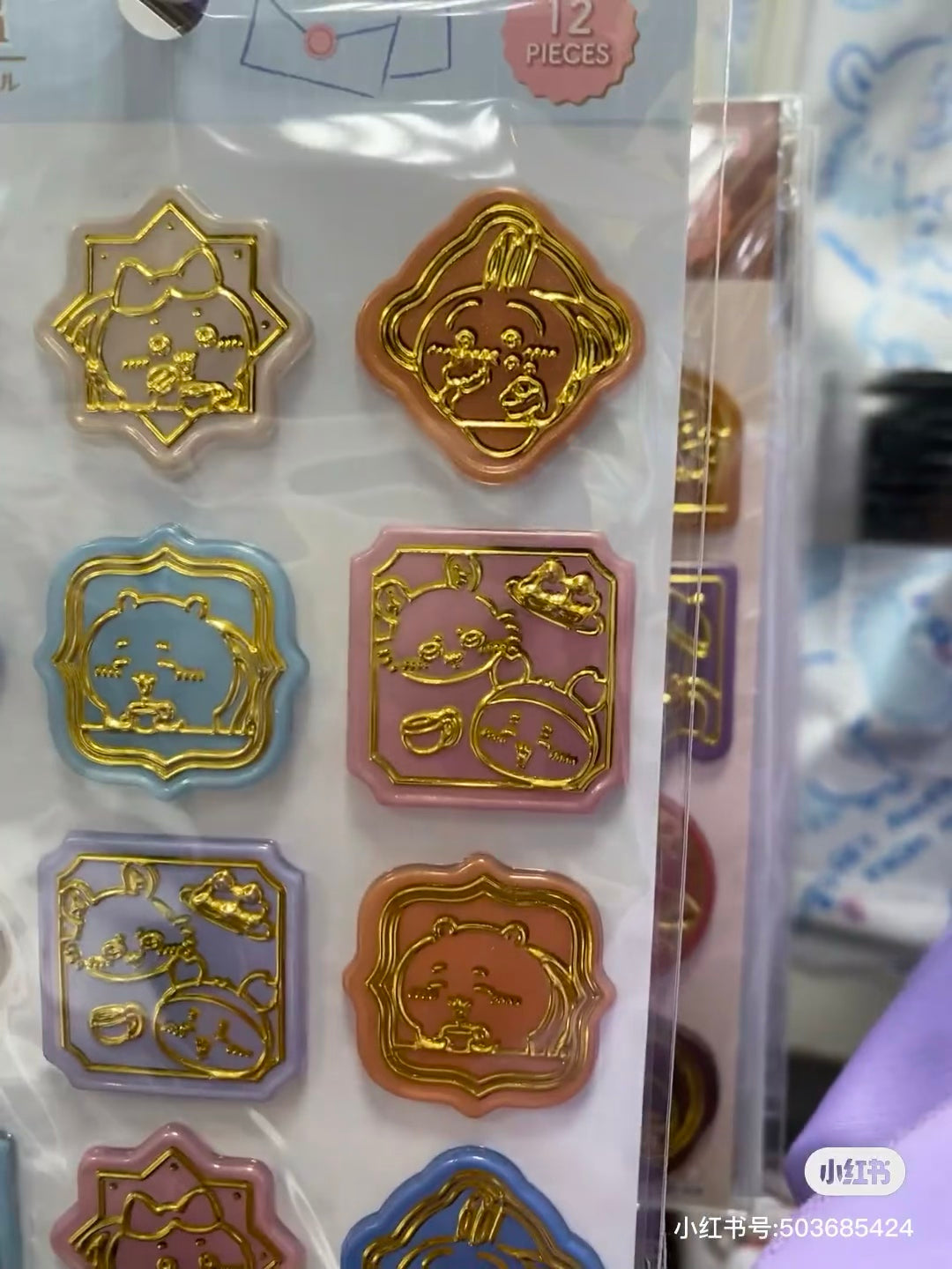 Chiikawa 吉伊卡哇|Wonder tea time爱丽丝梦游仙境下午茶系列PVC金色立体浮雕模切贴纸套装|12枚入