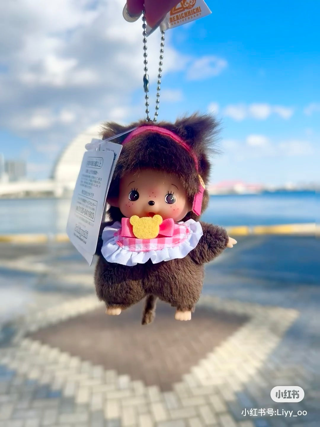 Monchhichi|Bebichhichi Idol Mascot Holder /Plush Keychain|H9.5 x W6 x D5.5 cm approx.