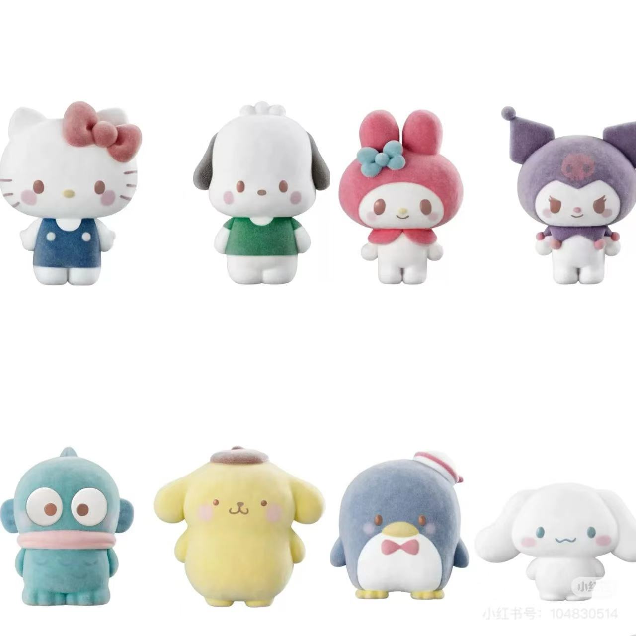 Sanrio|Characters Friend Doll mystery bag/blind box/All 8 types|1pcs