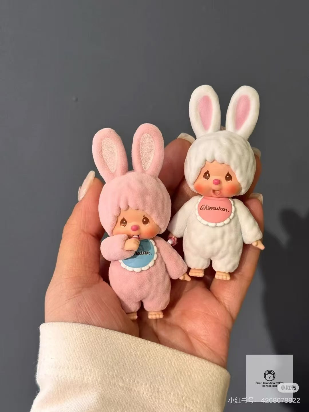 【limit 1】Monchhichi|Flocky Mascot 3 -Chimutan Ver. mystery bag/blind box/All 2 types|1pcs