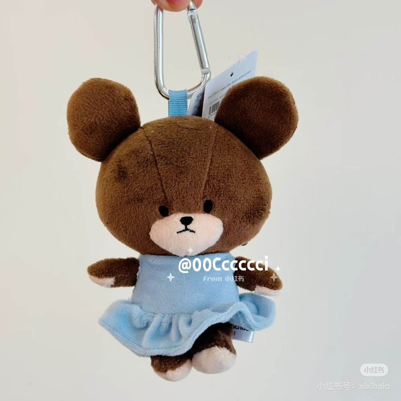 The bear’s school|Plush Eco Bag Border Shopping Bag