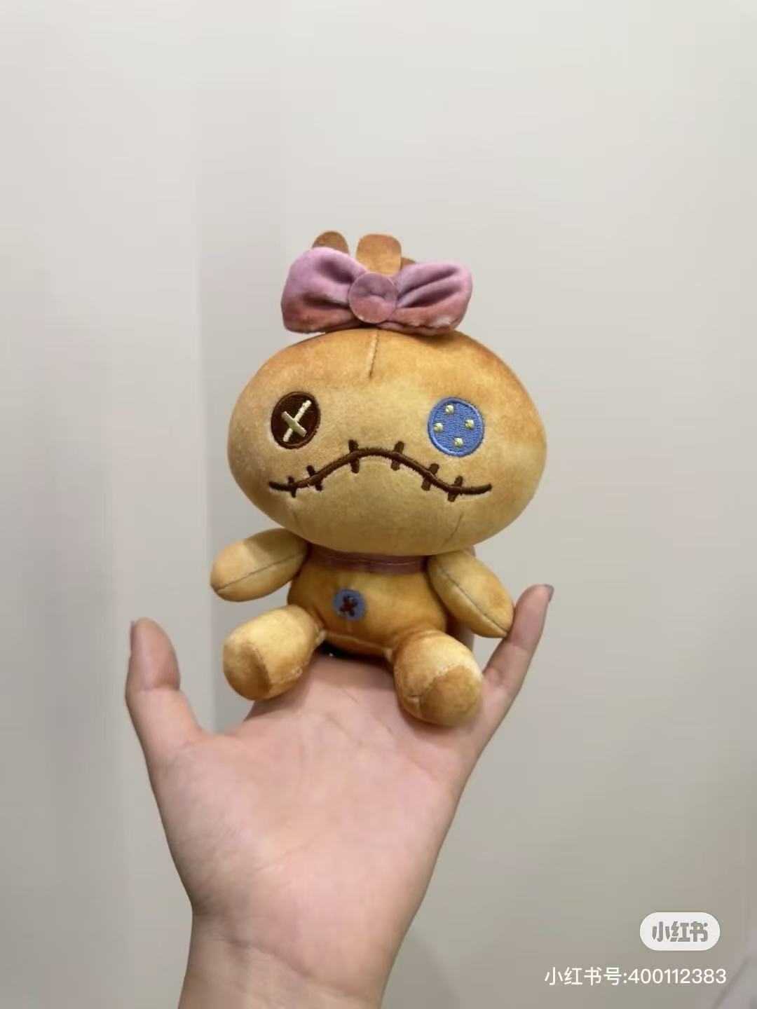 Disney|Nui Bread Sitting Plush Dolls/Plush Toy