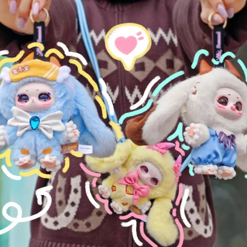 Samael Dream of Paradise vinyl Plush Keychain Blind Box