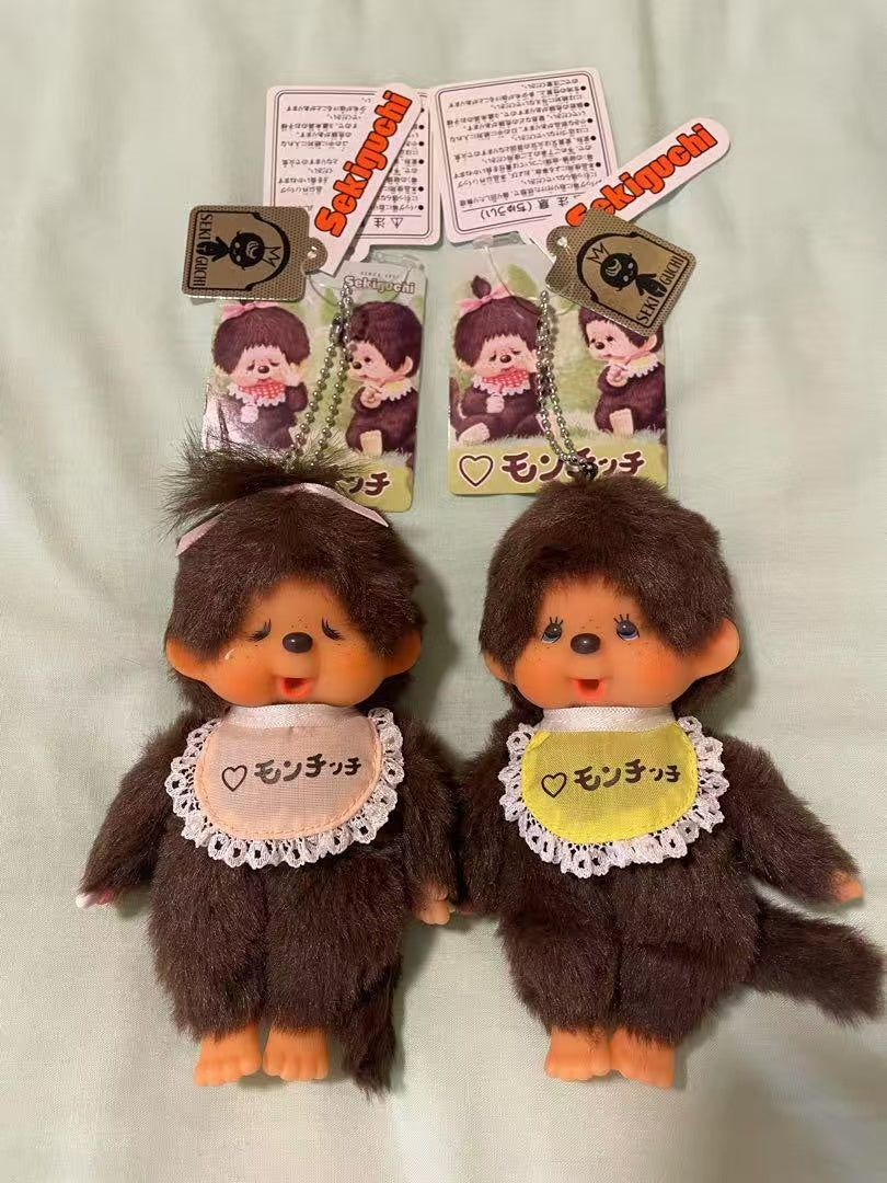 【limit 1】Monchhichi|Limited Edition Bib Mascot Holder /Plush Keychain
