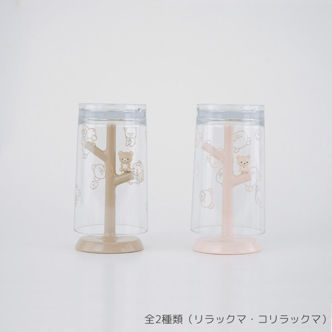 Rilakkuma|Gargle Cup & Stand|W65×D65×H123 (mm) approx.