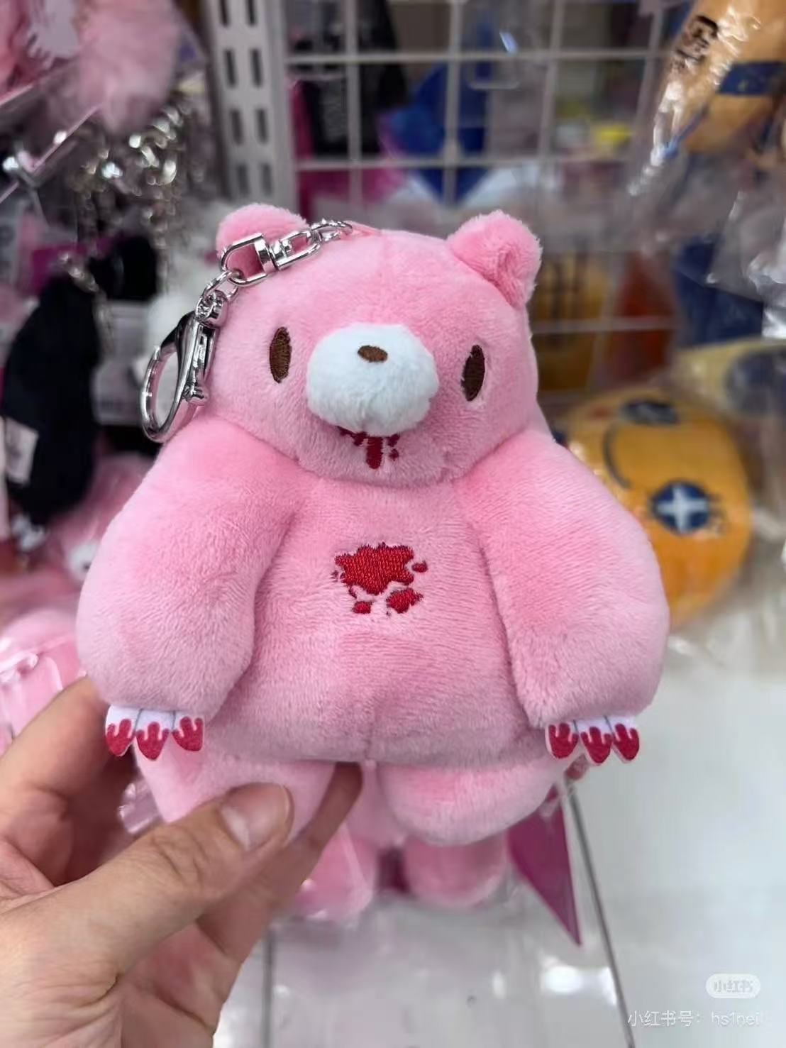 Gloomy Bear|chubbyshape Mascot Holder /Plush Keychain|120 x 100 x 82mm approx.
