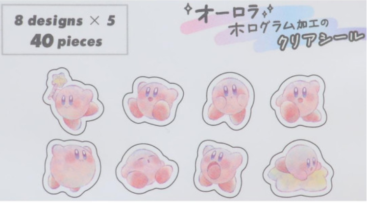 Kirby星之卡比| Aurora Hologram Clear Sticker Pack - Kirby可爱造型极光全息透明薄片贴纸套装|40枚入