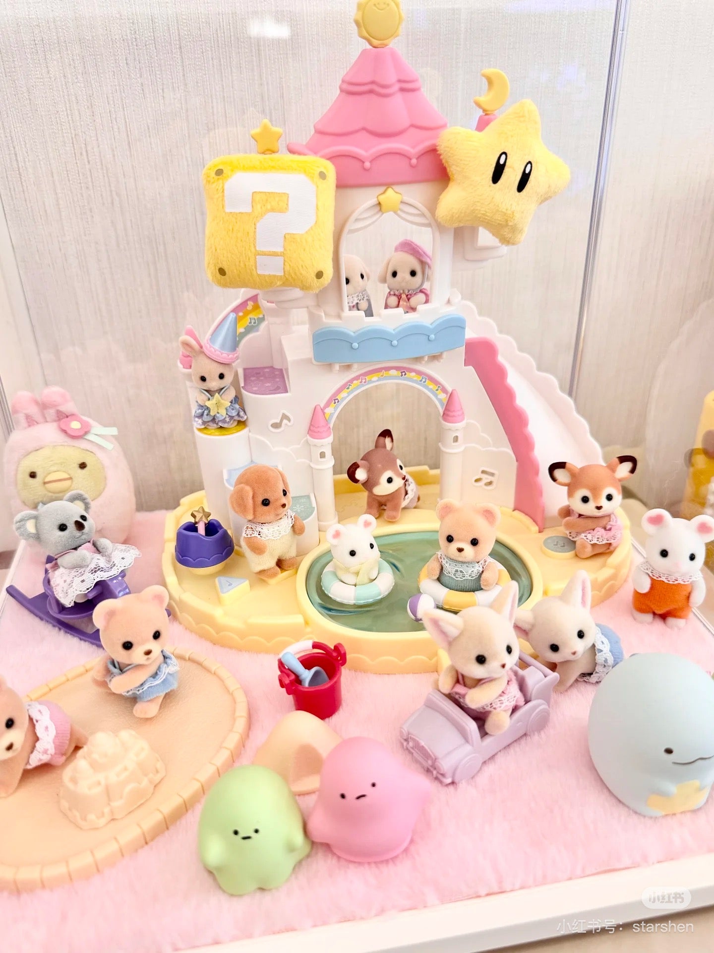 SylvanianFamilies|Nursery Sandbox & Pool/Flora Rabbit-5746