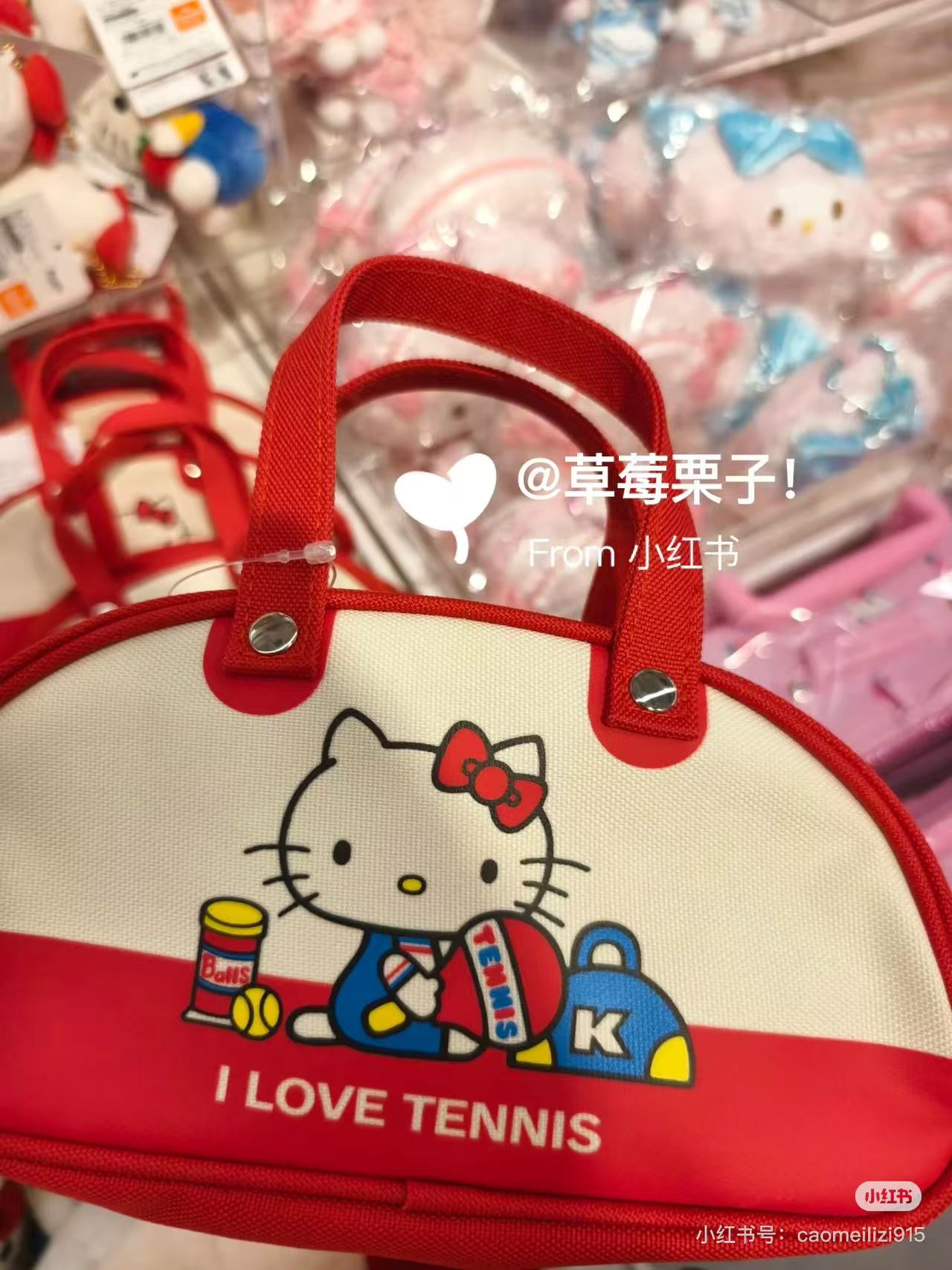 Hello kitty|Classic Retro Bag Pouch|H19 x W21 x D5.5mm approx.