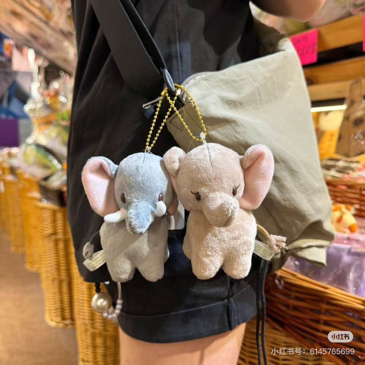 Tairiku Sanpo|Animal Mascot Holder /Plush Keychain|Height 12cm approx.