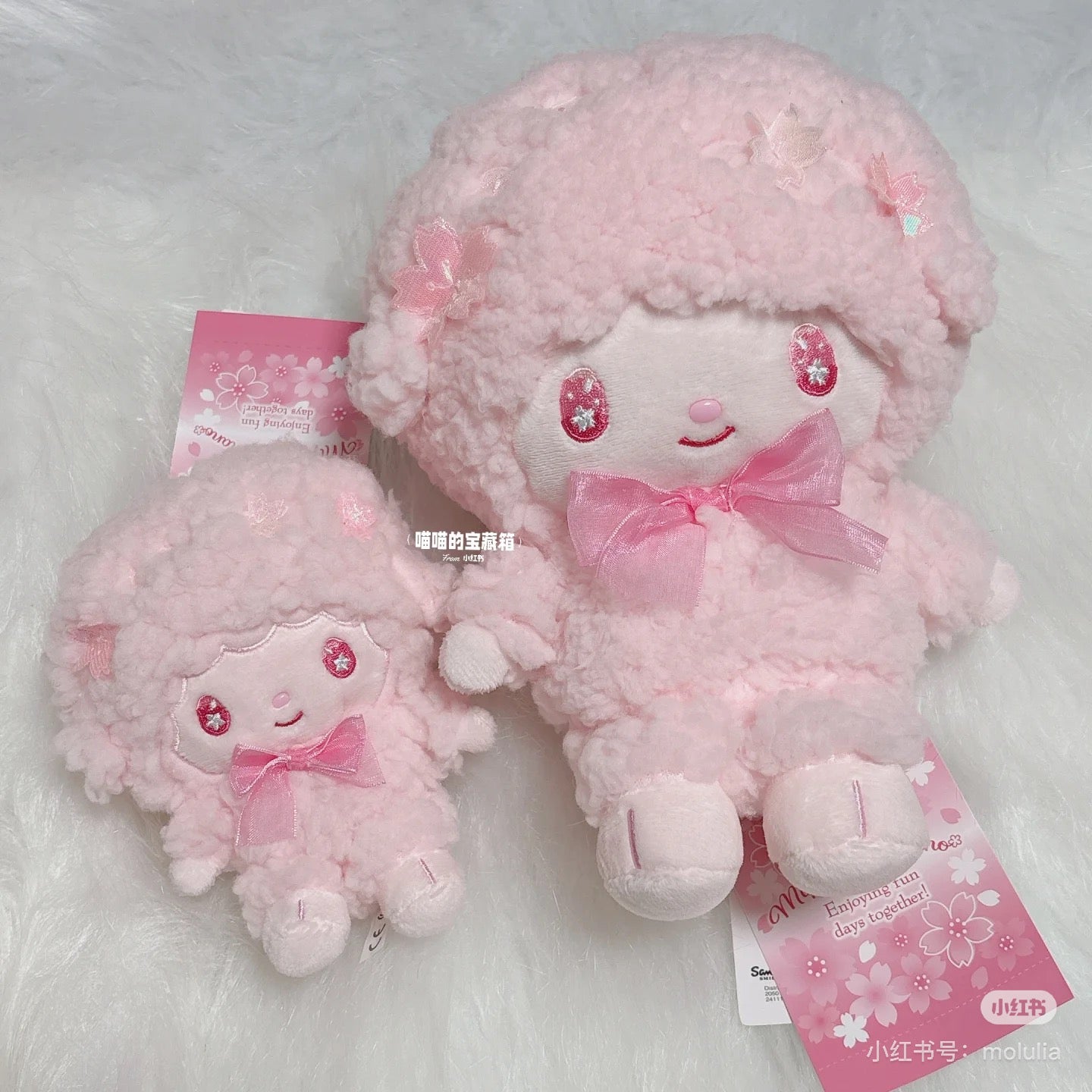 Sanrio|Sakura 2025 Plush Dolls/Plush Toy |23.9 x 17.3 x 9.0cm approx.
