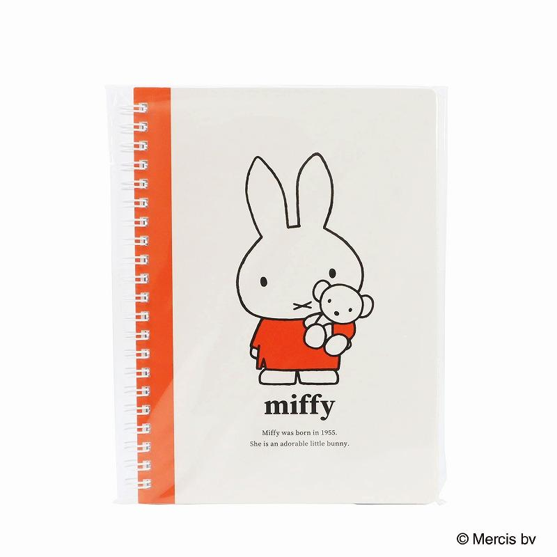 Miffy|Color Series A5 Ring Notebook|70 sheets