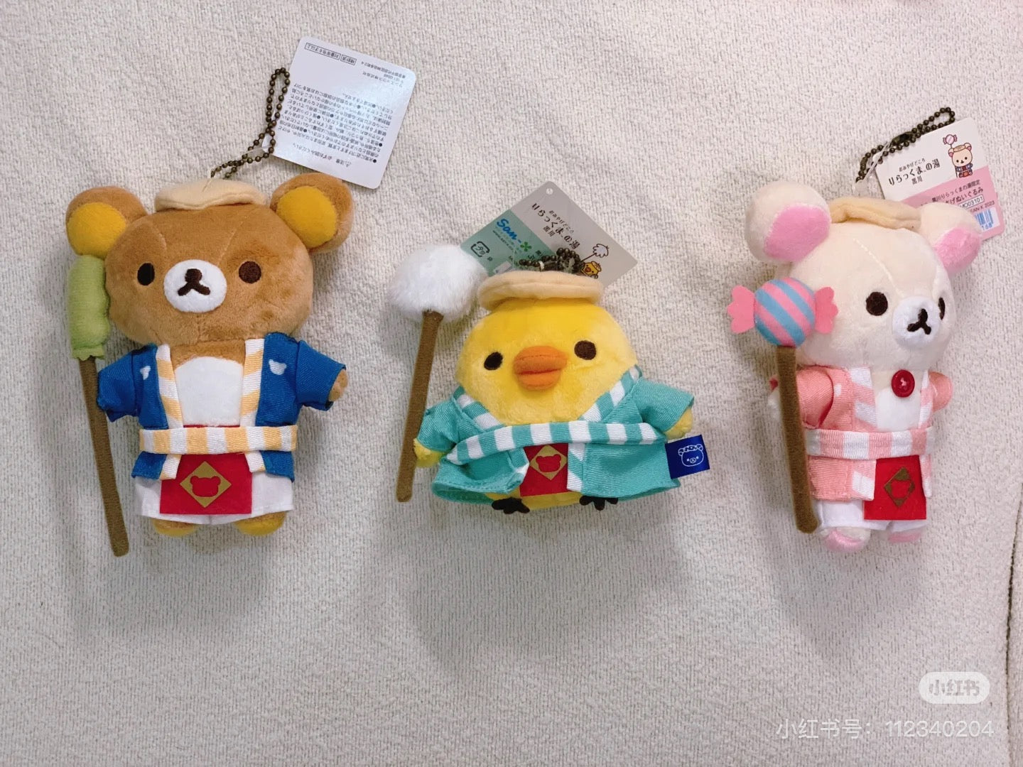 Rilakkuma轻松熊|地域限定可爱角色毛绒玩偶挂件/包挂