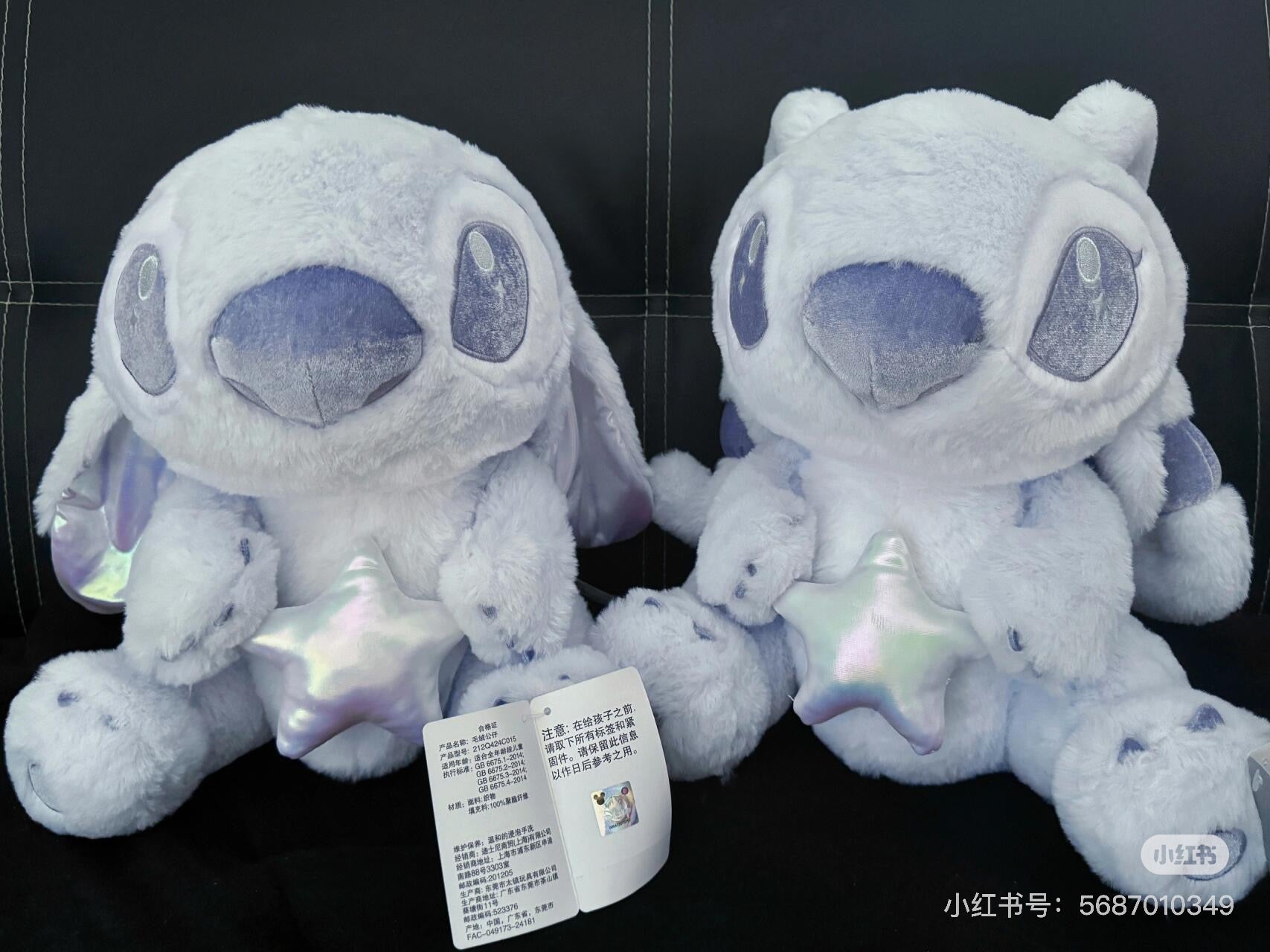 Disney SH|心愿派对系列抱星星坐姿毛绒玩偶/公仔