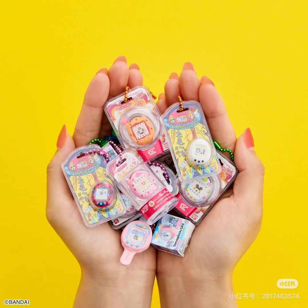 Tamagotchi|Candy Strange Egg Bolochi With Package Charm 2 mystery bag/blind box/All 12 types|1pcs