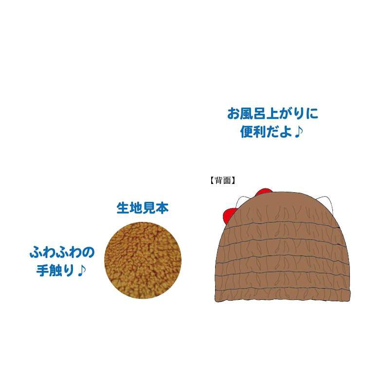 Monchhichi|Monchhichi × Sanrio Quick Dry Hair Cap Towel - Hello Kitty|185×210×25mm approx.