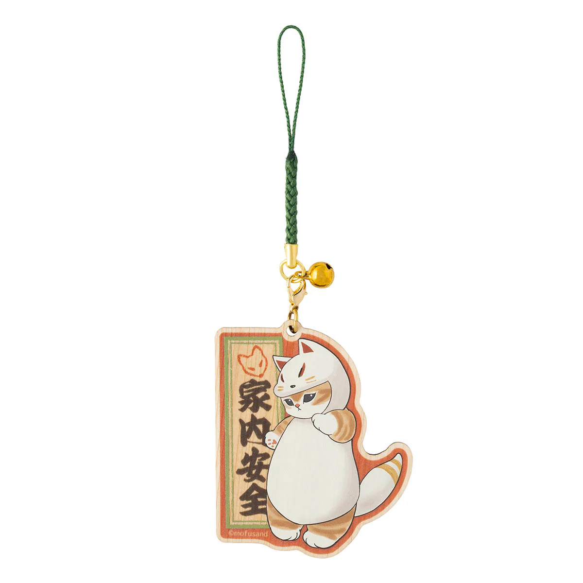 Mofusand|Wooden Keychain with Bell|H71 x W57mm approx.