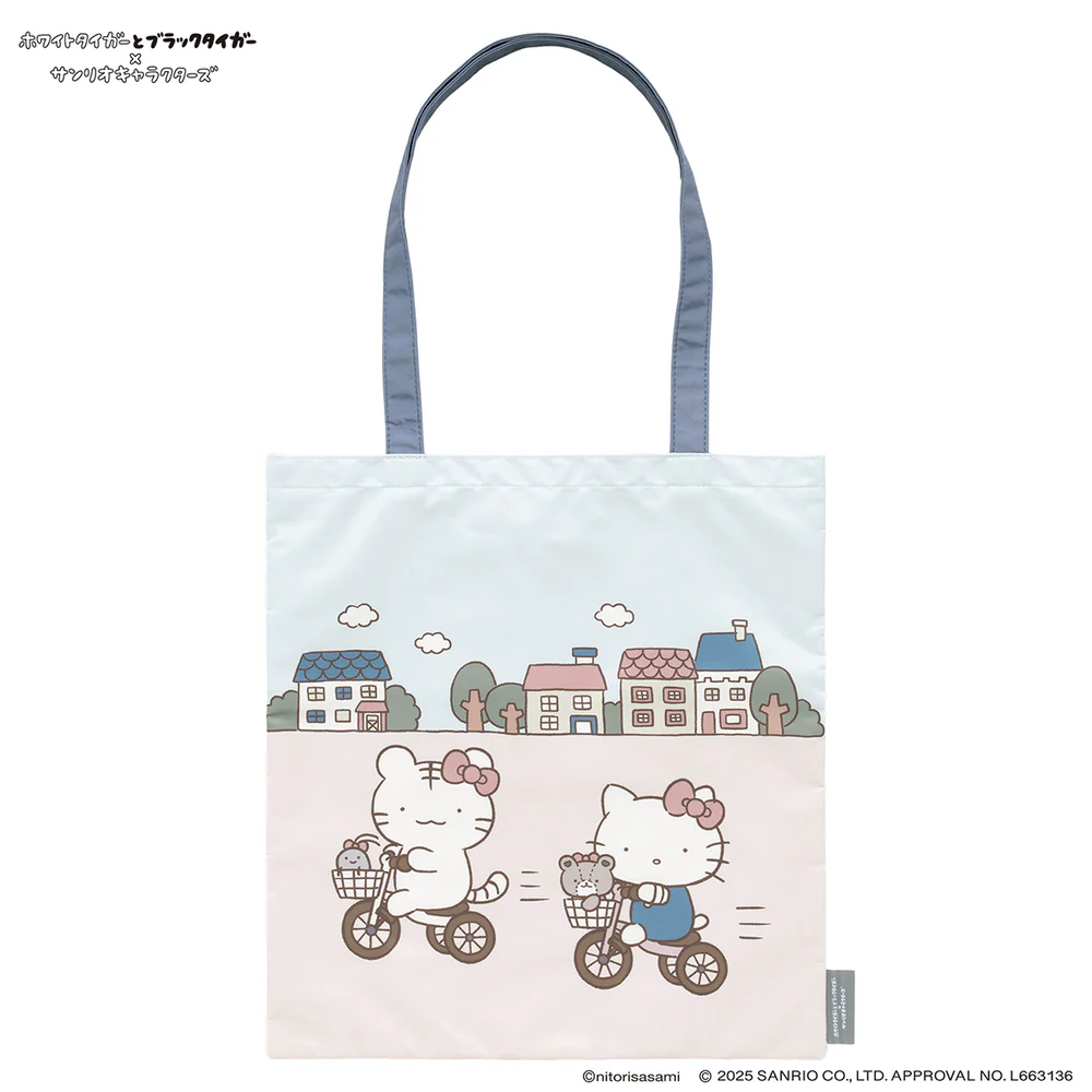 Sanrio|White Tiger and Black Tiger Prawn Character Tote Bag with Pocket|H380 x W350mm approx.