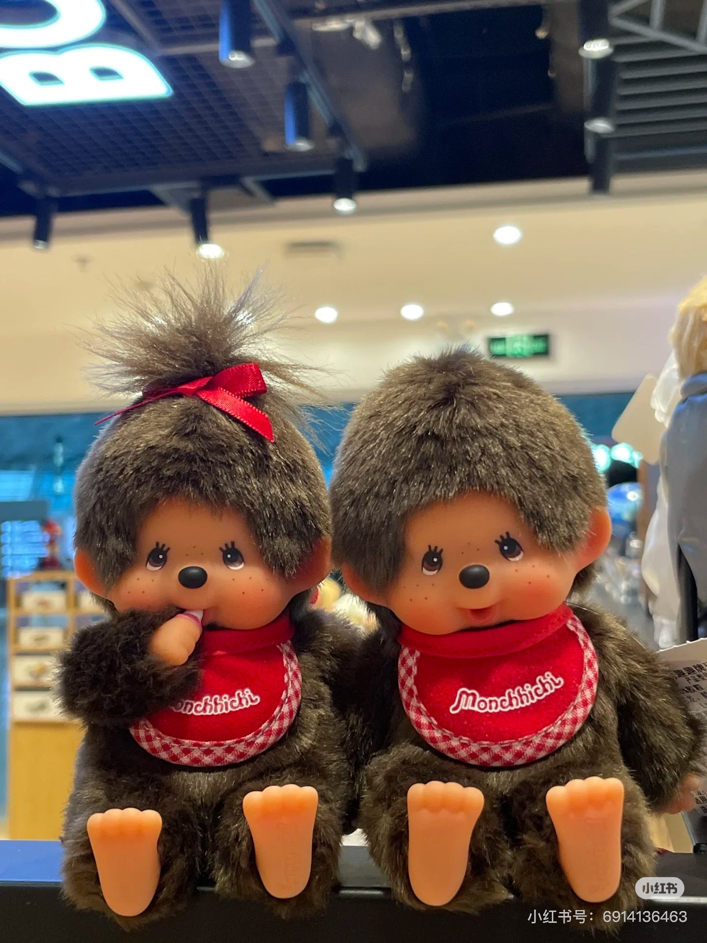 Monchhichi|Premium Standard Plush SS Brown Boy Sitting|14cm x 9cm x 7cm approx.