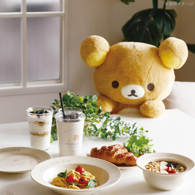 Rilakkuma|San-X Glass Tumbler - Kiiroitori & Rilakkuma : Happy Life|360ml approx.