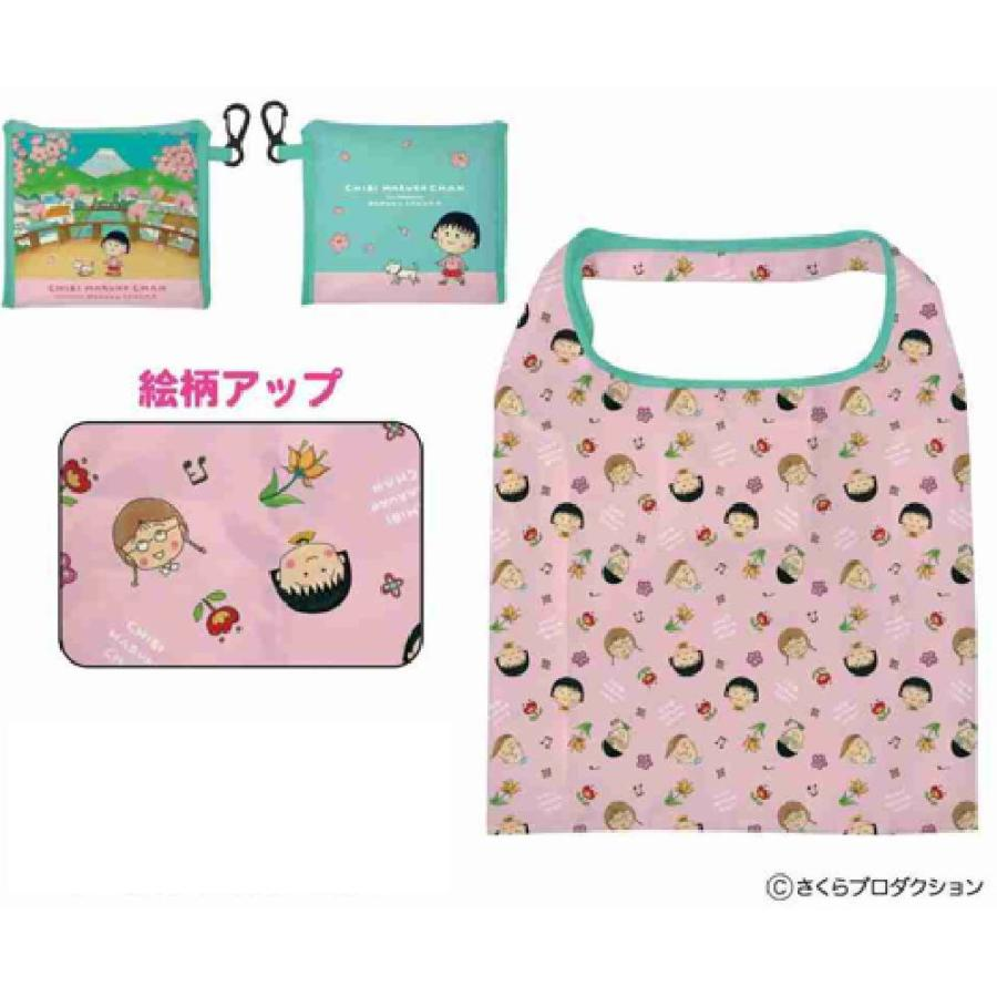 Chibi Maruko|Eco bag with pocket| H570×W420×D140mm approx.