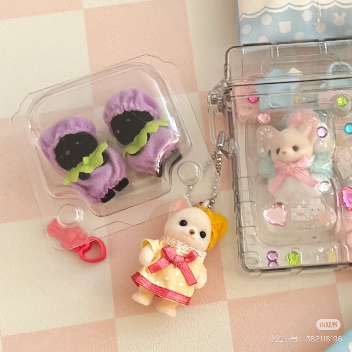 【limit 1】SylvanianFamilies|Chihuahua Key Chain Yellow Dress Epoch Calico Critters