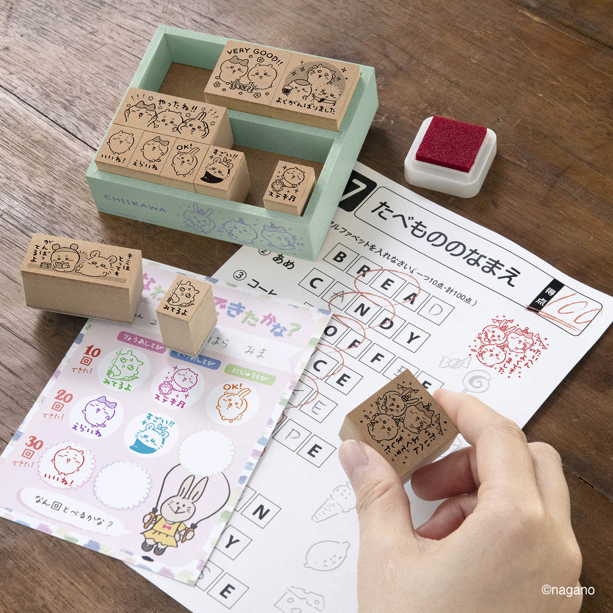 Chiikawa|Wooden Reward Stamp Set (Party)|102 × 104 × 35mm approx.