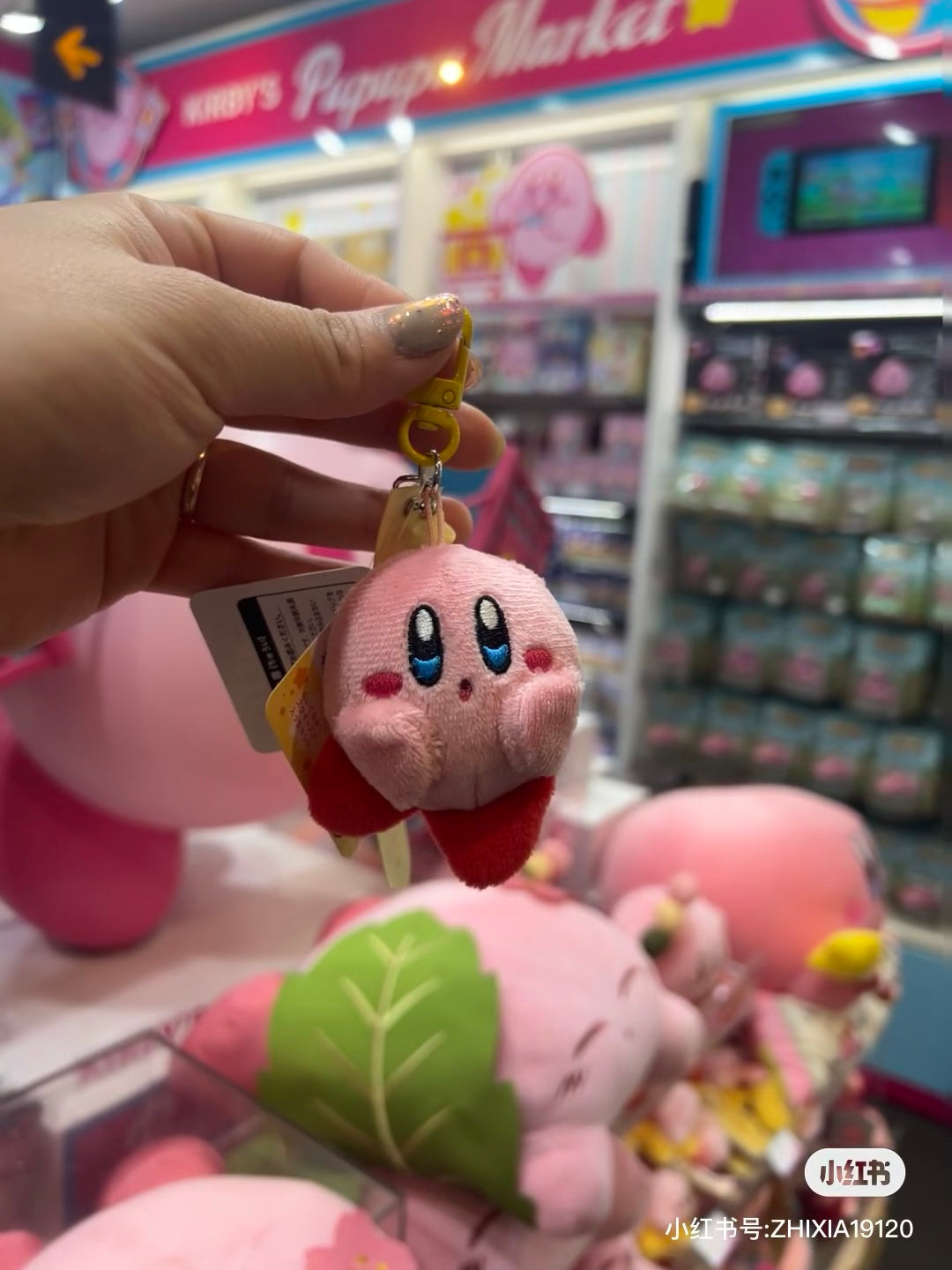 Kirby|Nukueeze Mascot Holder /Plush Keychain|8.5 × 7 × 7 cm approx.