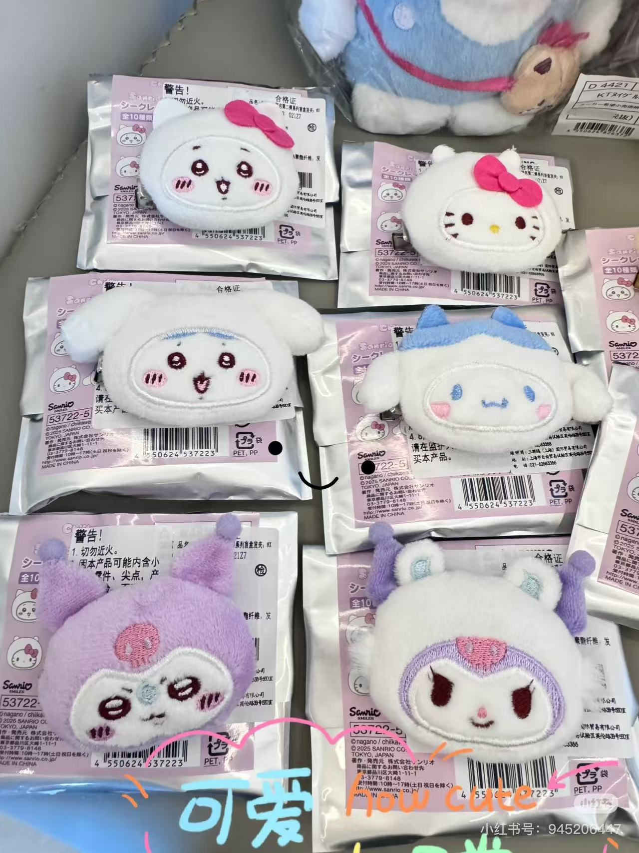 【limit 2】Sanrio|Chiikawa X Sanrio Characters Face Hair Clip mystery bag/blind box/All 10 types|1pcs