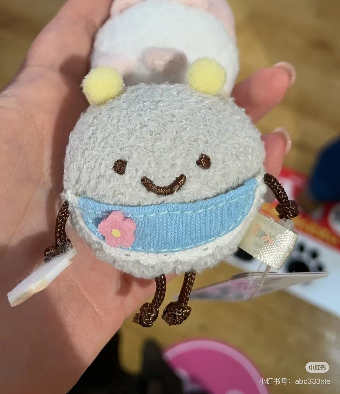 Sumikko gurashi|Kindergarten mini Tenori Plush|65x55x50mm approx.