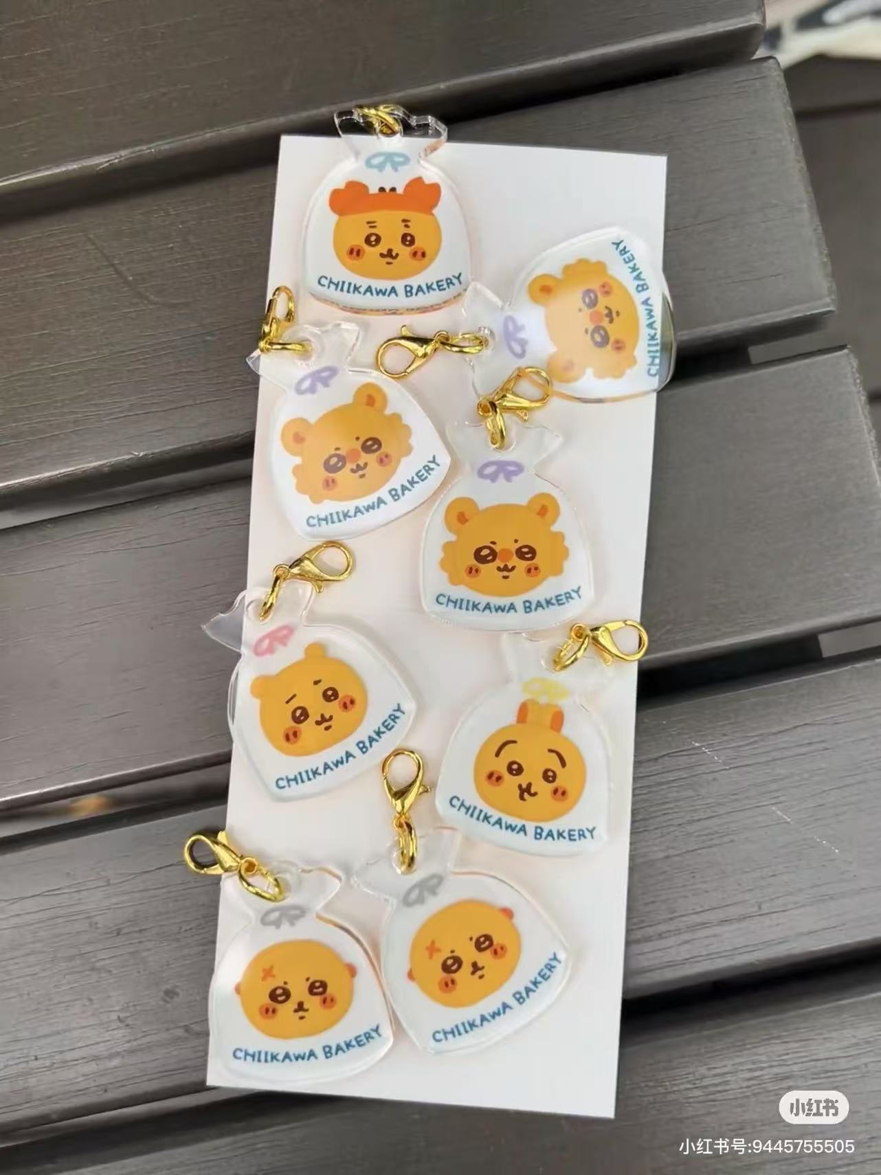 Chiikawa|Bakery Trading Mini Acrylic Charm mystery bag/blind box/All 9 types|1pcs