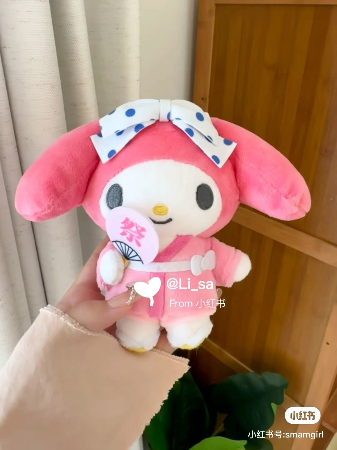 Sanrio|Avail Mascot Holder /Plush Keychain