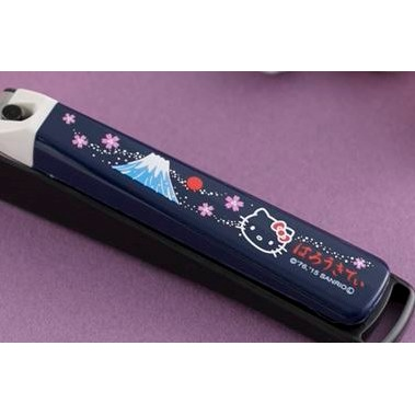 KAI贝印|Hello Kitty Wafu Nail Clipper Standard M Fujisan Mount Fuji凯蒂猫和风富士山不锈钢指甲钳M号/防飞溅✔️