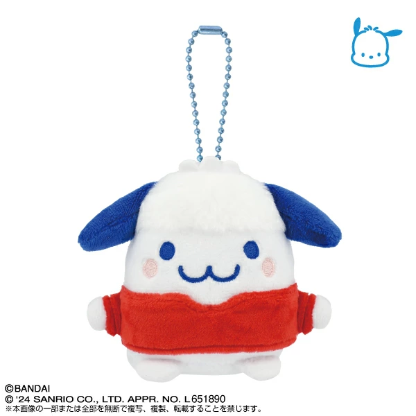 Tamagotchi|Purinui Sanrio Keychain Small Mascot Holder /Plush Keychain|6.0 x 8.0 x 11.0cm approx.✔️