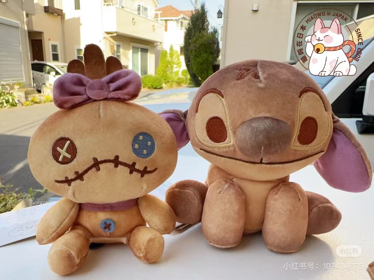 Disney|Nui Bread Sitting Plush Dolls/Plush Toy