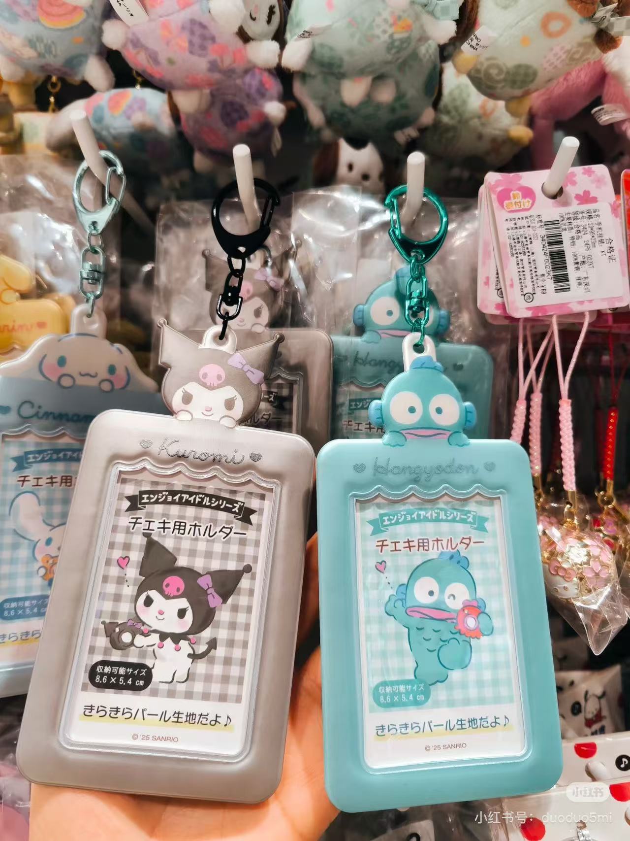 Sanrio|Enjoy Idol Instax Holder|7.4×0.3×14cm approx.