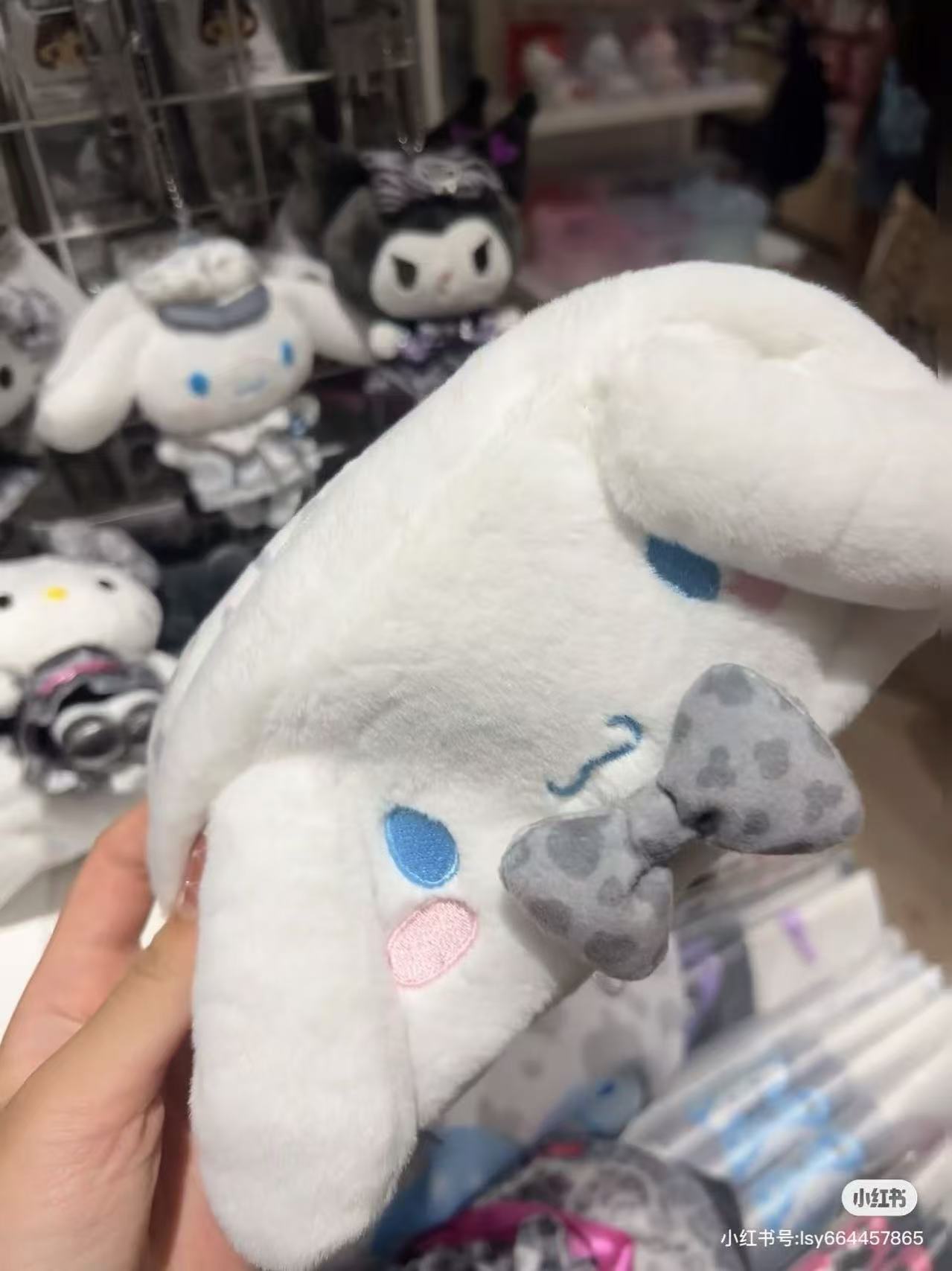 Sanrio|Monotone Animal Fluffy Plush Pen Case|20×6×10cm approx.