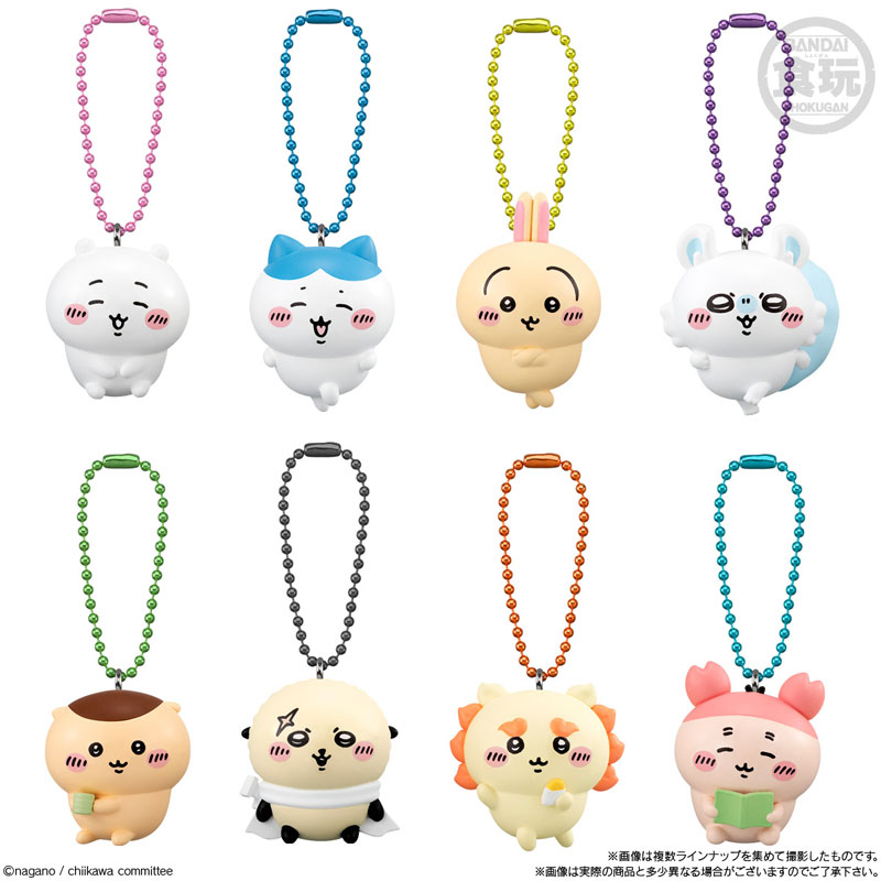 chiikawa|Biscuit With Charm mystery bag/blind box/All 8 types|1pcs
