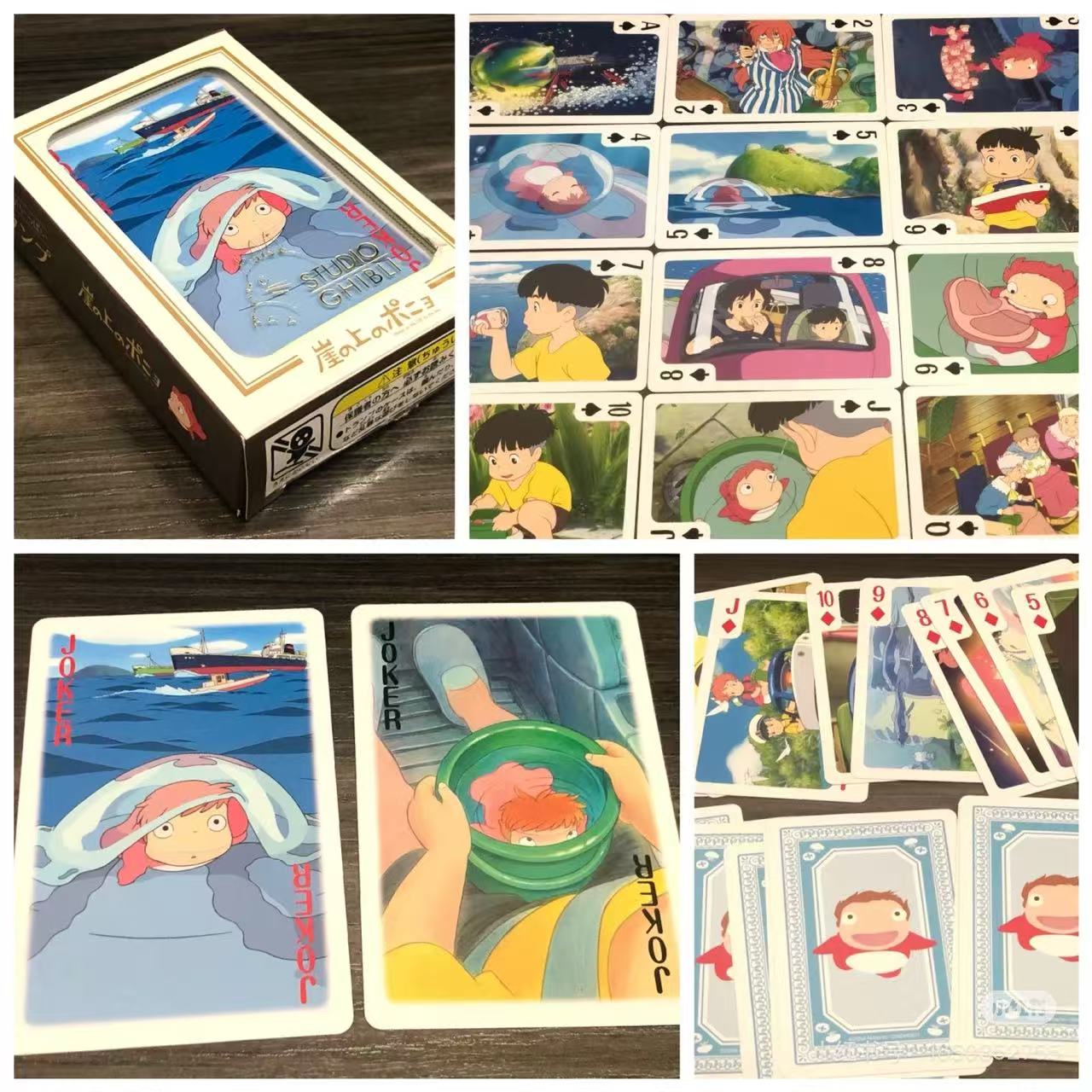 My neighbor totoro|Studio Ghibli Playing Card|89×58mm approx.