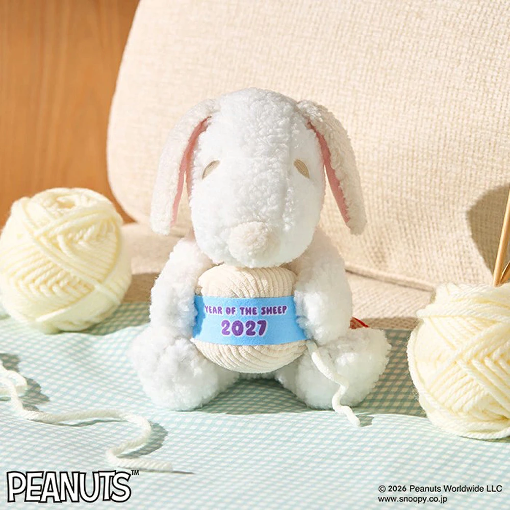 Snoopy|Peanuts YEAR OF THE SHEEP 2027 Plush Dolls/Plush Toy|H33 x W16 x D15cm approx.