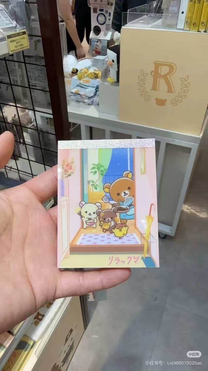 Rilakkuma|Stay with Me Mini Notepad Set|90×70mm approx.