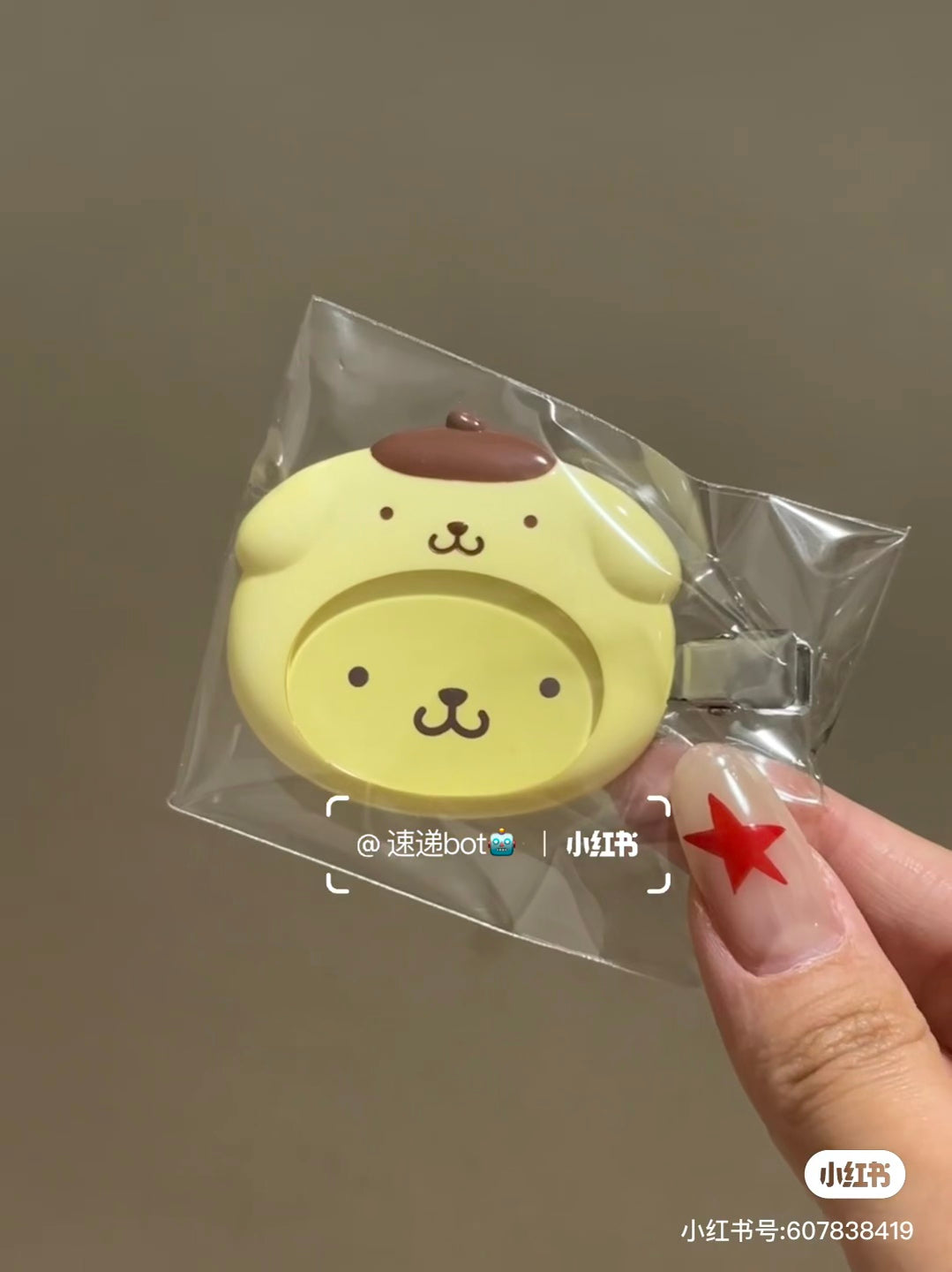 【limit 2】Sanrio|Enjoy Idol Hair Clip mystery bag/blind box/All 10 types|1pcs