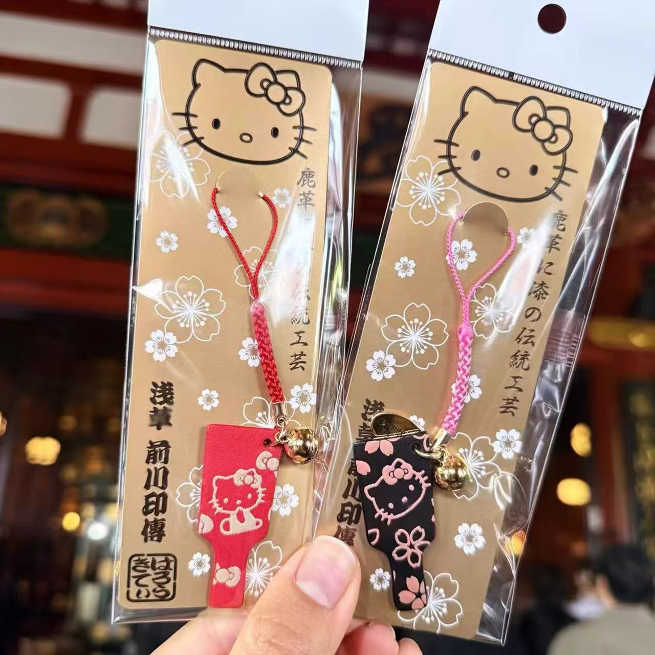 Sanrio|Hello Kitty Asakusa Inden Omamori Charm