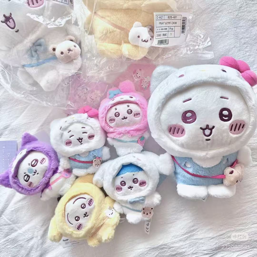 Sanrio|Chiikawa X Sanrio Characters Mascot Holder /Plush Keychain|8 x 14.5 x6cm approx.