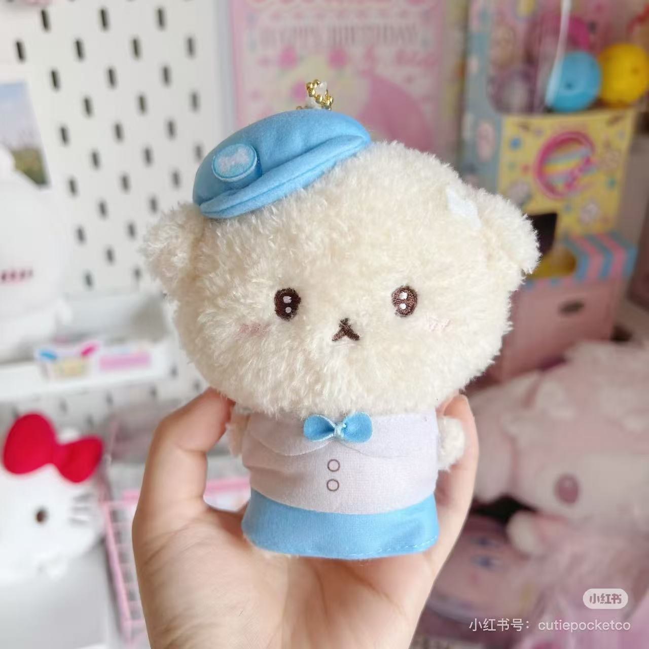 Ishiyowachan|Mascot Holder /Plush Keychain|H10cm approx.