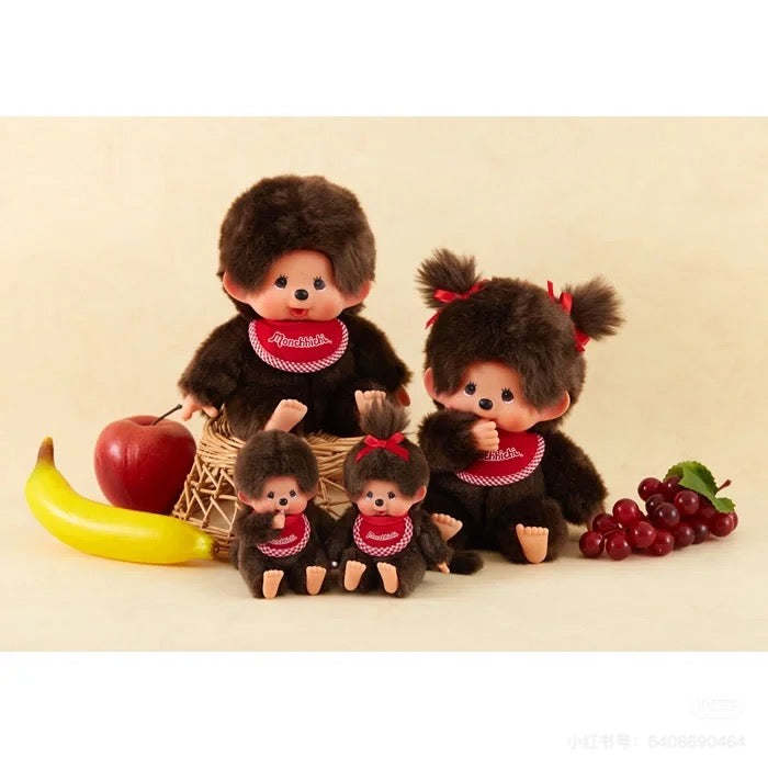 Monchhichi|Premium Standard Plush SS Brown Boy Sitting|14cm x 9cm x 7cm approx.