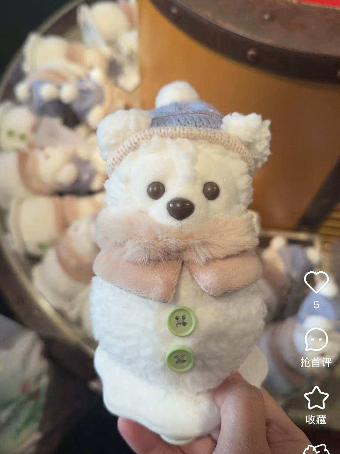Disney|winter Duffy Mascot Holder /Plush Keychain