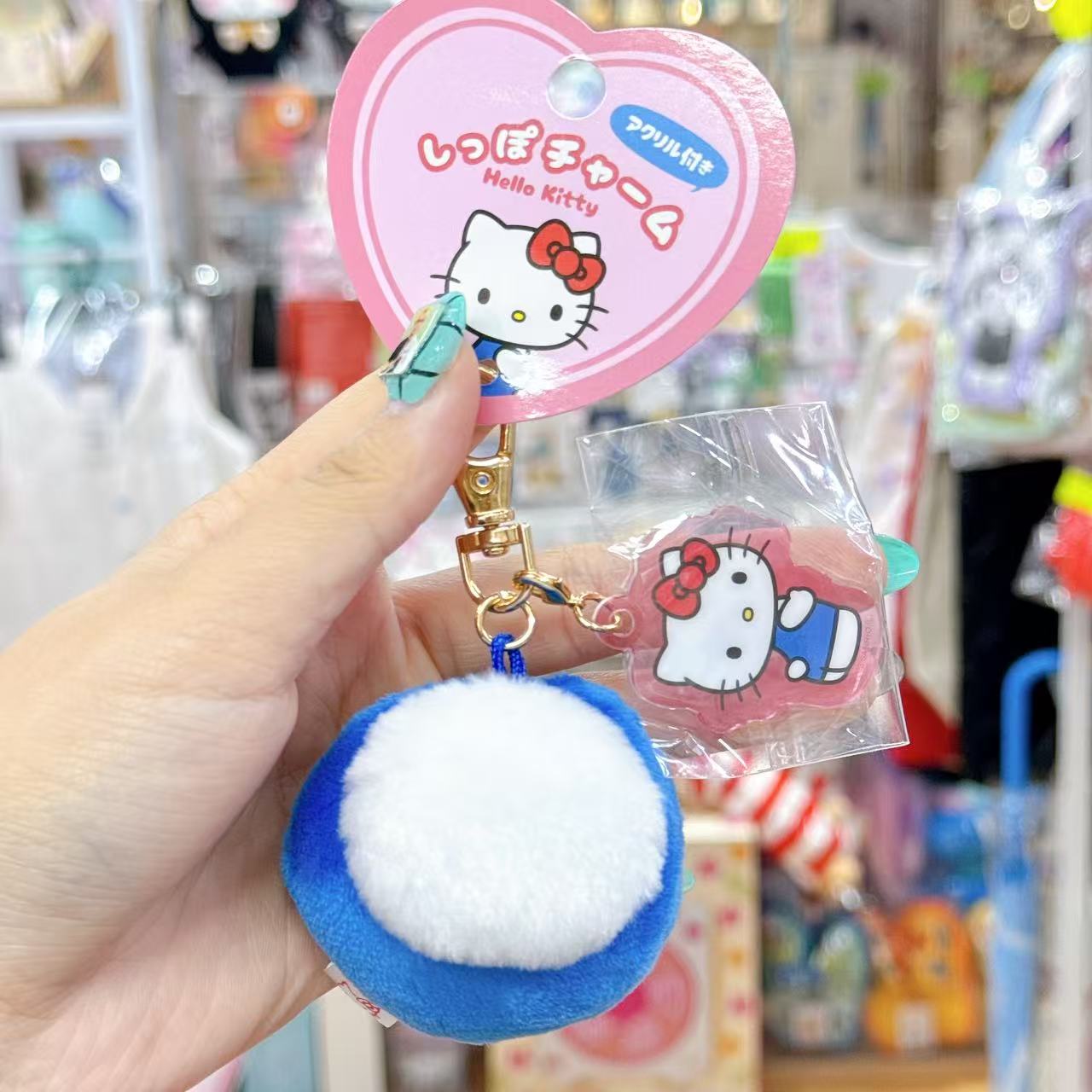 Sanrio|Acrylic Attached Tail Charm Mascot Holder /Plush Keychain|8cm x 6cm x 0.5cm approx.