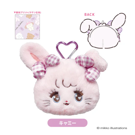 mikko illustrations|Stuffed Toy Pouch|H160 x W170 x D60mm approx.